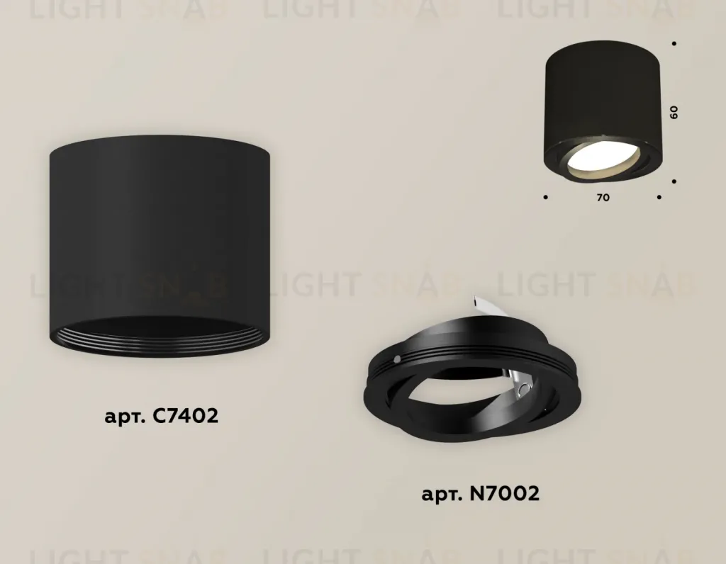 Накладной поворотный светильник Ambrella Light Techno XS7402001 (C7402, N7002) XS7402001