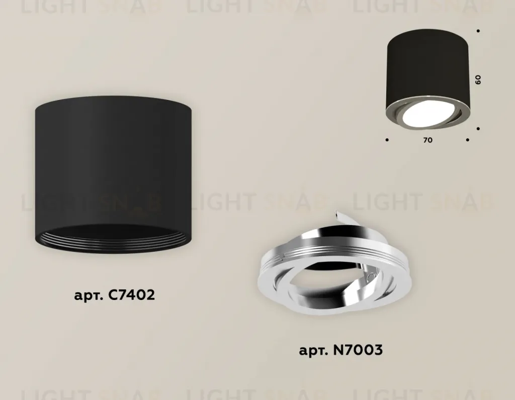 Накладной поворотный светильник Ambrella Light Techno XS7402002 (C7402, N7003) XS7402002