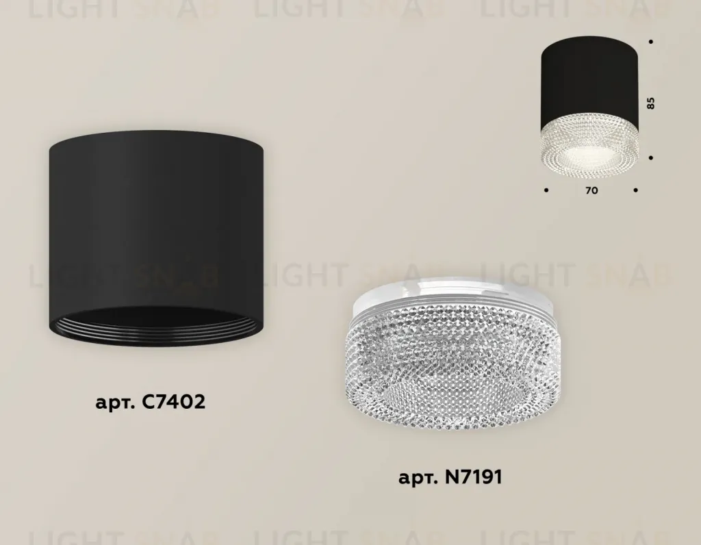 Накладной светильник Ambrella Light Techno XS7402010 (C7402, N7191) XS7402010