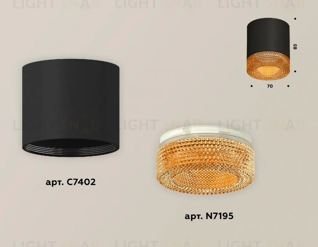 Накладной светильник Ambrella Light Techno XS7402014 (C7402, N7195) XS7402014