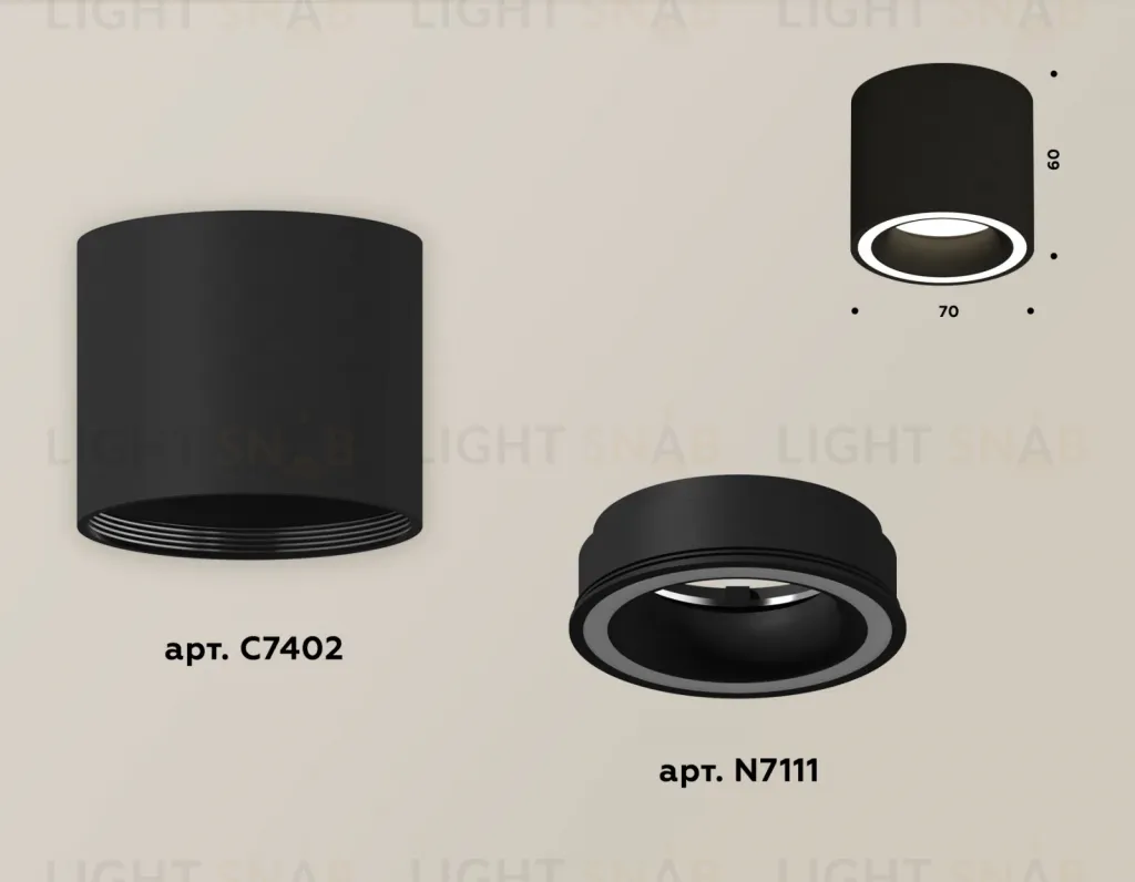 Накладной светильник Ambrella Light Techno XS7402030 (C7402, N7111) XS7402030
