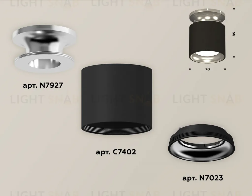 Накладной светильник Ambrella Light Techno XS7402080 (N7927, C7402, N7023) XS7402080