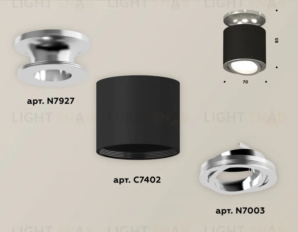 Накладной поворотный светильник Ambrella Light Techno XS7402081 (N7927, C7402, N7003) XS7402081