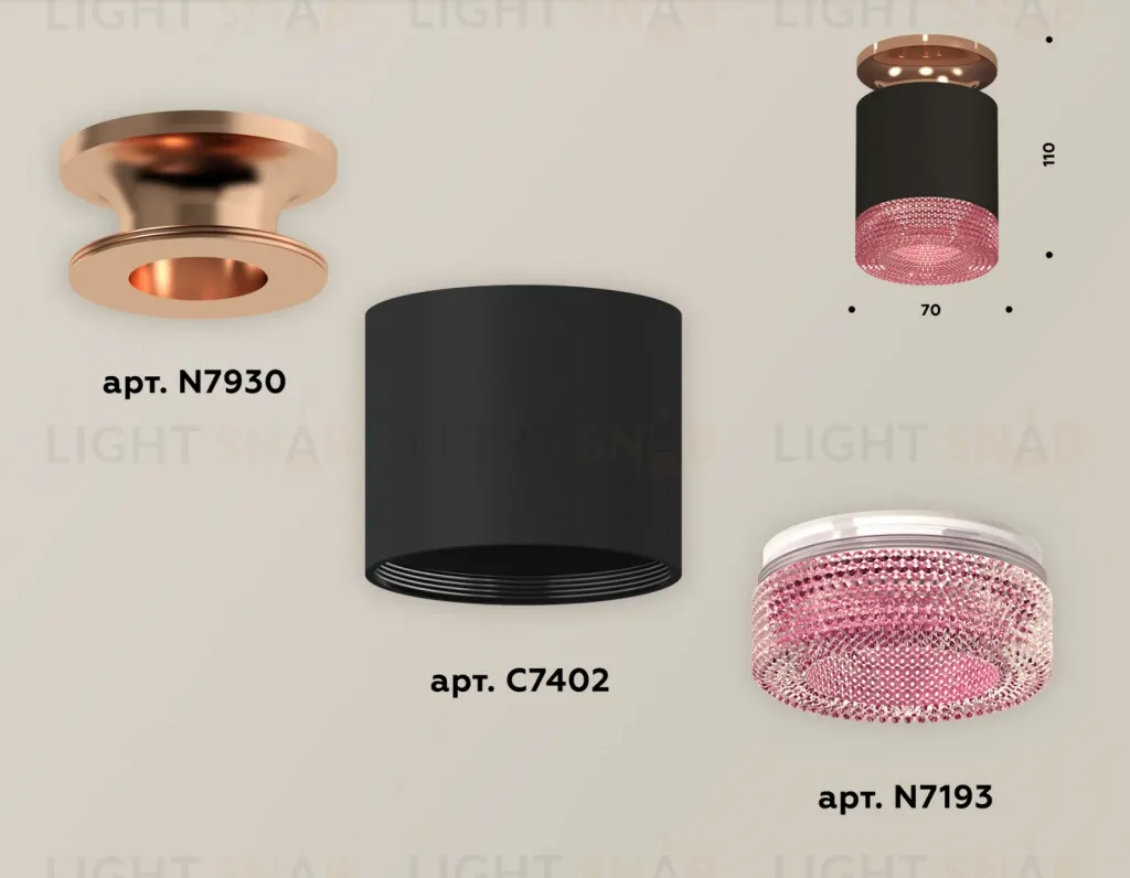 Накладной светильник Ambrella Light Techno XS7402123 (N7930, C7402, N7193) XS7402123