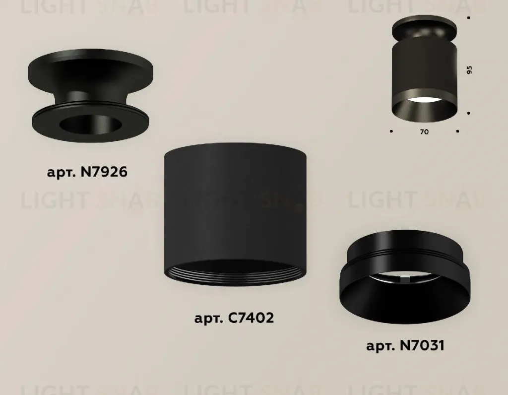 Накладной светильник Ambrella Light Techno XS7402062 (N7926, C7402, N7031) XS7402062
