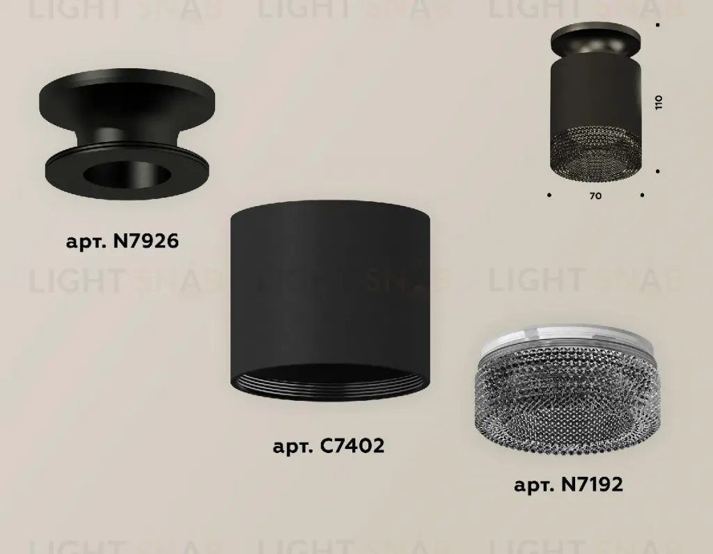 Накладной светильник Ambrella Light Techno XS7402064 (N7926, C7402, N7192) XS7402064