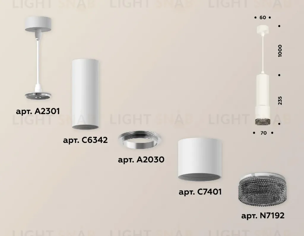 Подвесной светильник Ambrella Light Techno XP7401002 (A2301, C6342, A2030, C7401, N7192) XP7401002