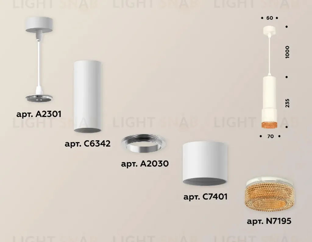 Подвесной светильник Ambrella Light Techno XP7401005 (A2301, C6342, A2030, C7401, N7195) XP7401005