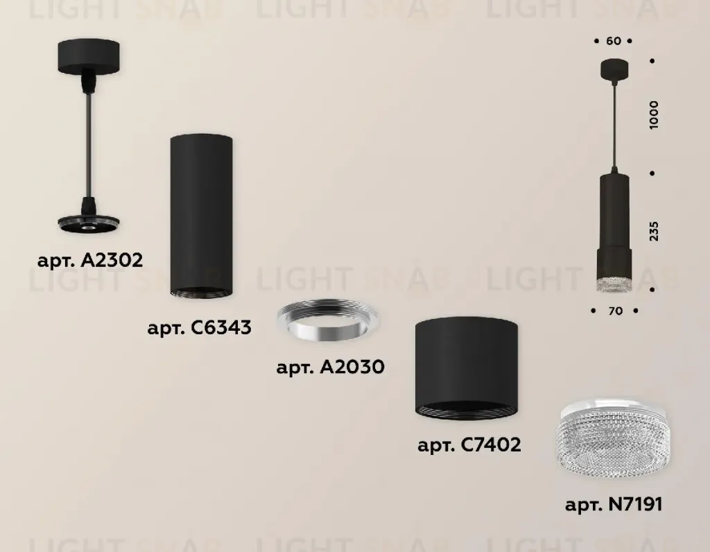 Подвесной светильник Ambrella Light Techno XP7402001 (A2302, C6343, A2030, C7402, N7191) XP7402001