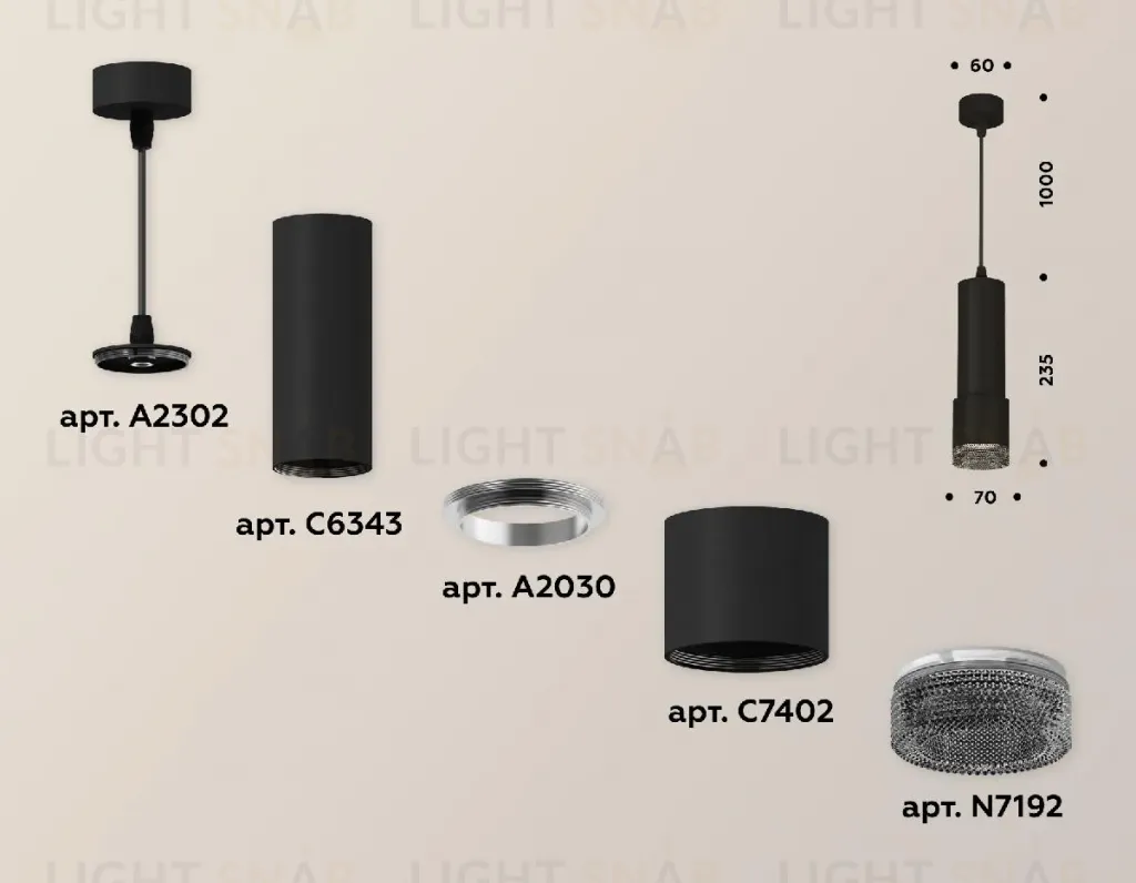 Подвесной светильник Ambrella Light Techno XP7402002 (A2302, C6343, A2030, C7402, N7192) XP7402002
