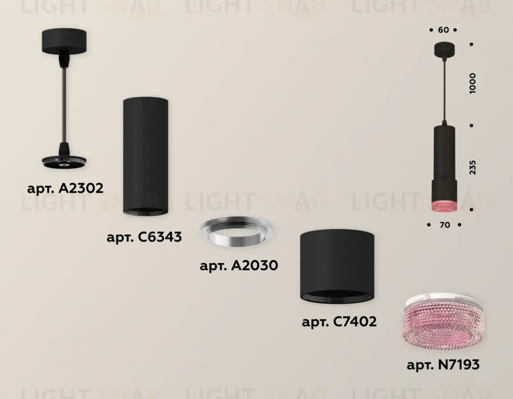 Подвесной светильник Ambrella Light Techno XP7402003 (A2302, C6343, A2030, C7402, N7193) XP7402003