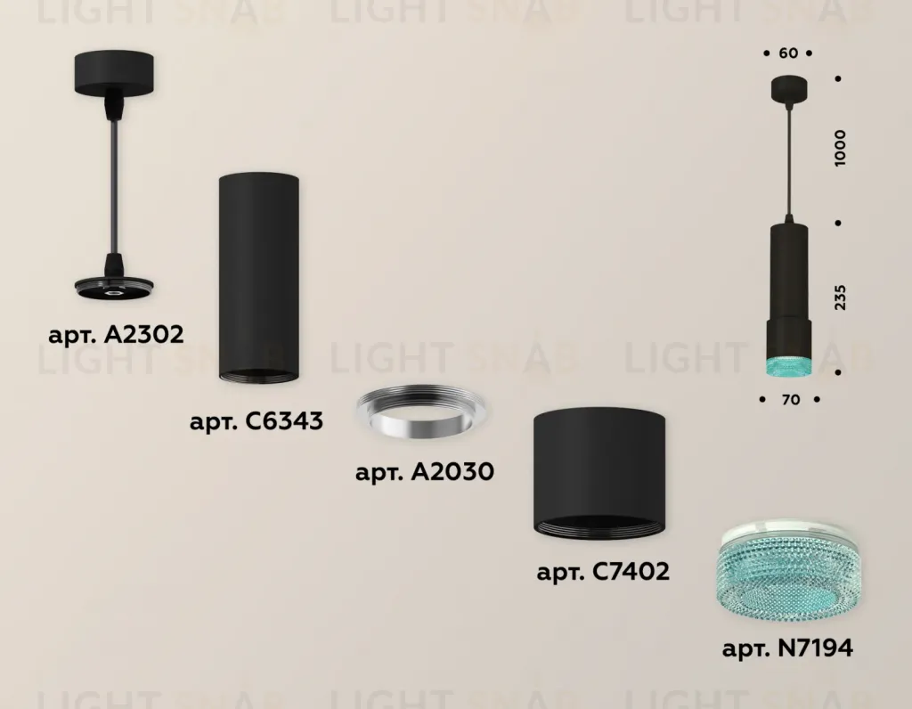 Подвесной светильник Ambrella Light Techno XP7402004 (A2302, C6343, A2030, C7402, N7194) XP7402004