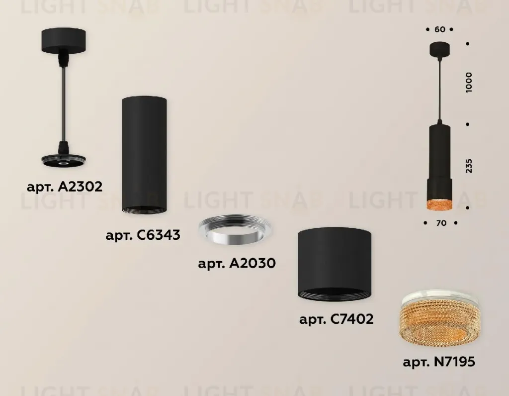 Подвесной светильник Ambrella Light Techno XP7402005 (A2302, C6343, A2030, C7402, N7195) XP7402005