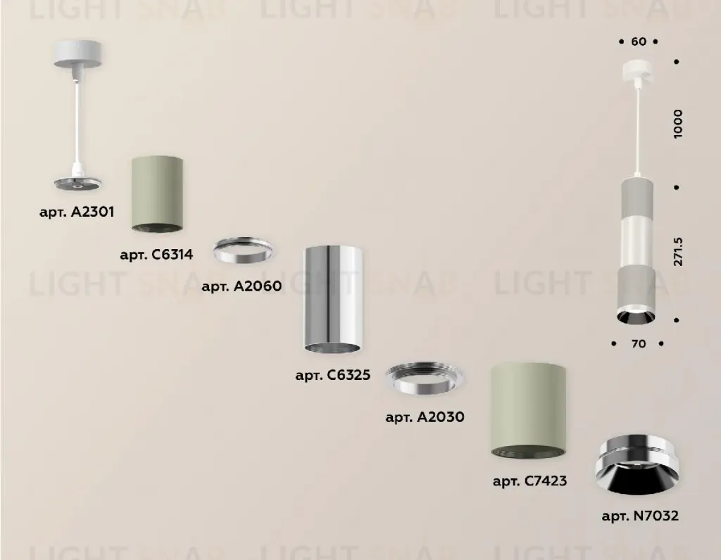 Подвесной светильник Ambrella Light Techno XP7423001 (A2301, C6314, A2060, C6325, A2030, C7423, N7032) XP7423001