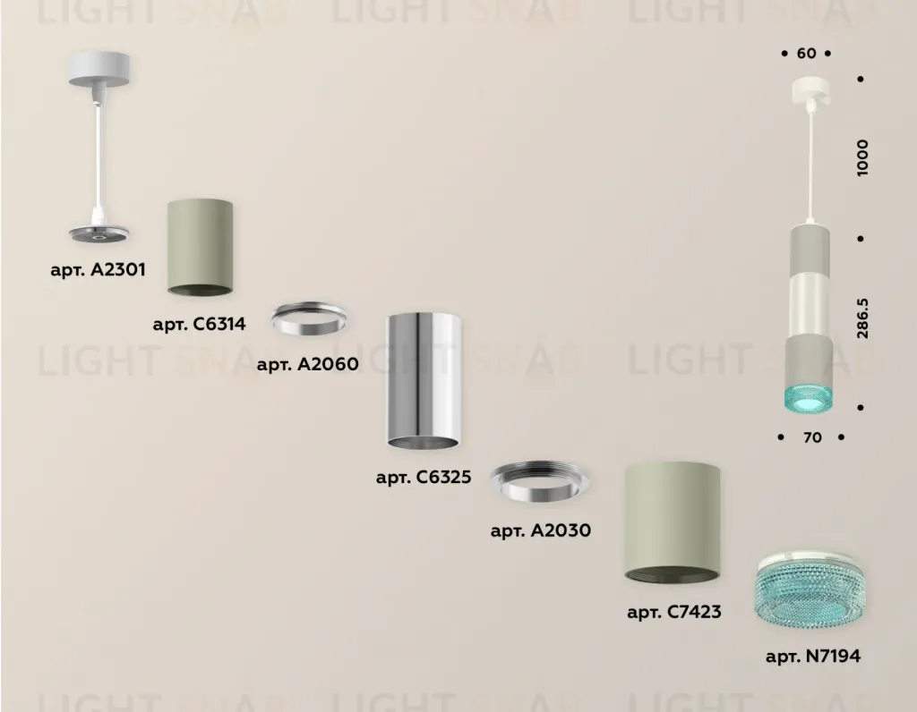 Подвесной светильник Ambrella Light Techno XP7423002 (A2301, C6314, A2060, C6325, A2030, C7423, N7194) XP7423002