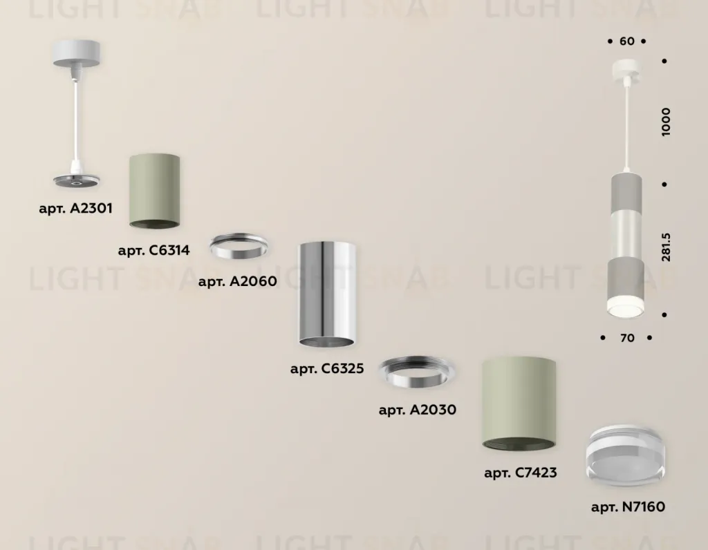 Подвесной светильник Ambrella Light Techno XP7423003 (A2301, C6314, A2060, C6325, A2030, C7423, N7160) XP7423003