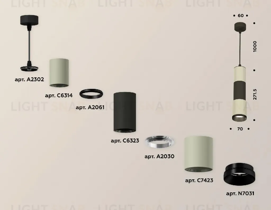 Подвесной светильник Ambrella Light Techno XP7423020 (A2302, C6314, A2061, C6323, A2030, C7423, N7031) XP7423020