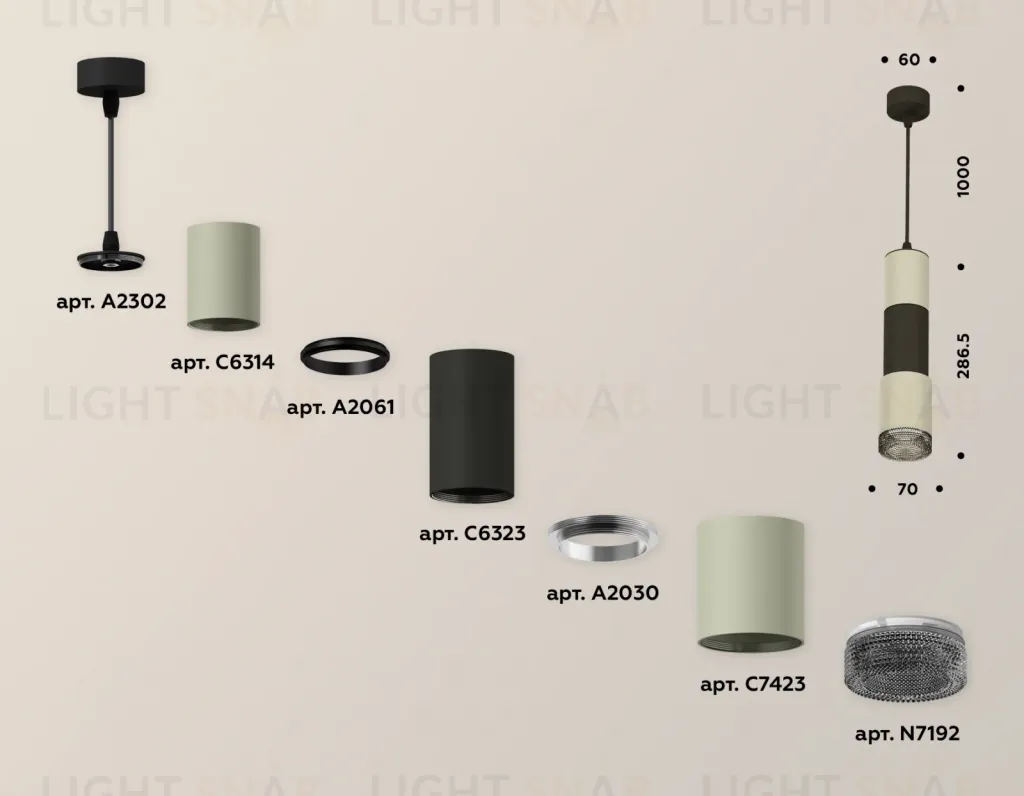 Подвесной светильник Ambrella Light Techno XP7423021 (A2302, C6314, A2061, C6323, A2030, C7423, N7192) XP7423021