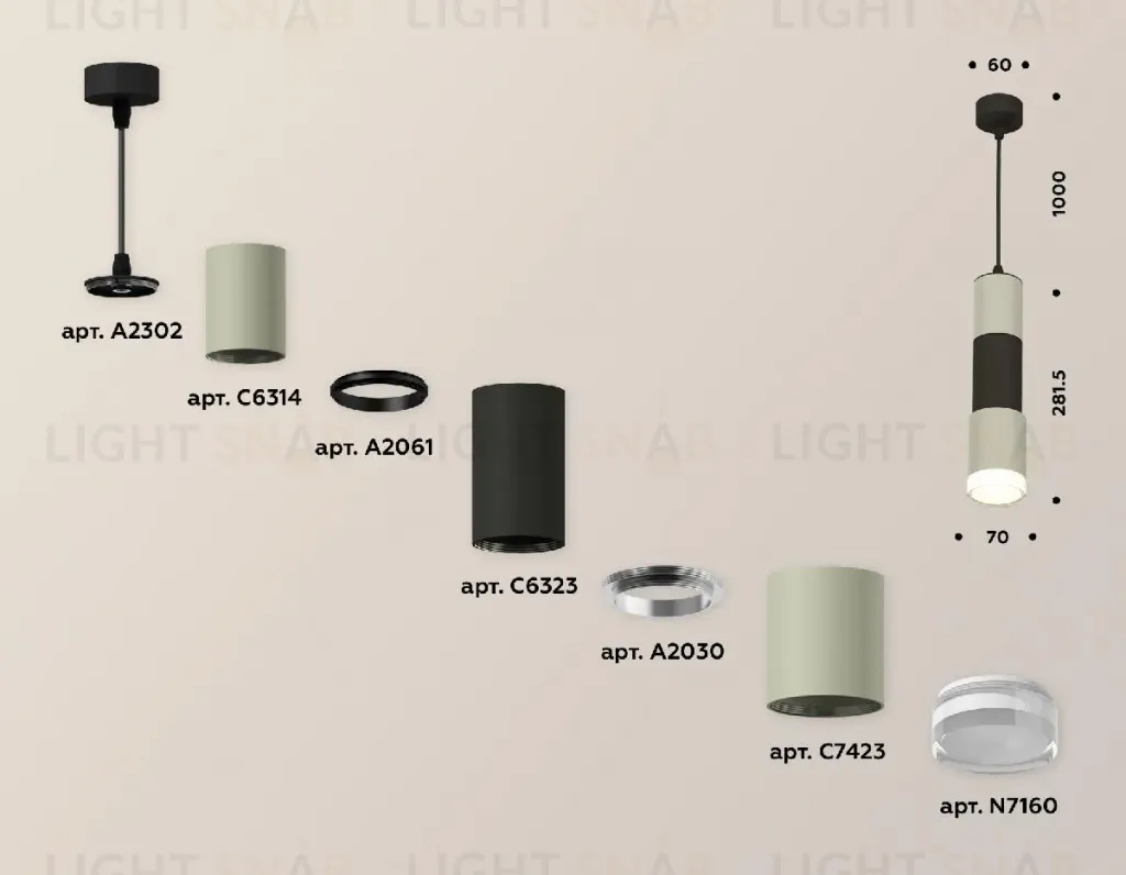 Подвесной светильник Ambrella Light Techno XP7423022 (A2302, C6314, A2061, C6323, A2030, C7423, N7160) XP7423022