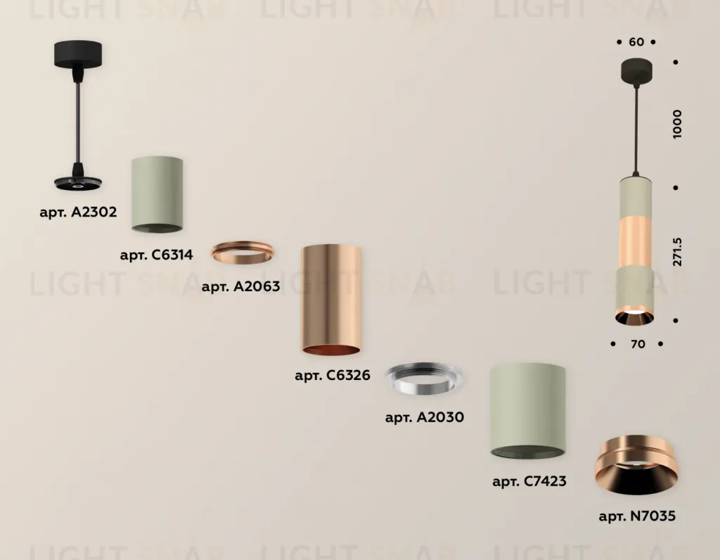 Подвесной светильник Ambrella Light Techno XP7423060 (A2302, C6314, A2063, C6326, A2030, C7423, N7035) XP7423060
