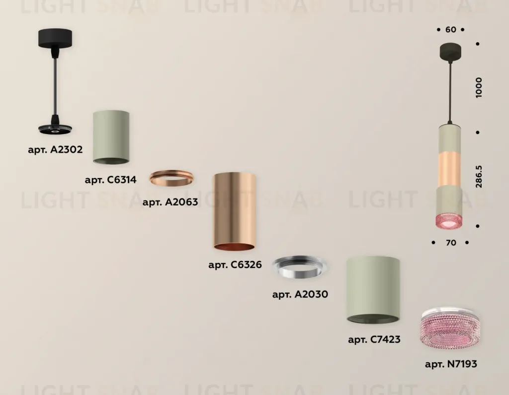 Подвесной светильник Ambrella Light Techno XP7423061 (A2302, C6314, A2063, C6326, A2030, C7423, N7193) XP7423061