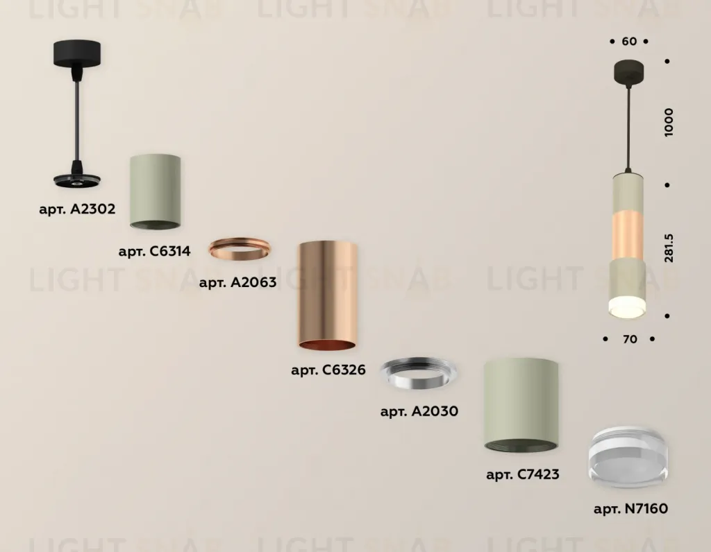 Подвесной светильник Ambrella Light Techno XP7423062 (A2302, C6314, A2063, C6326, A2030, C7423, N7160) XP7423062