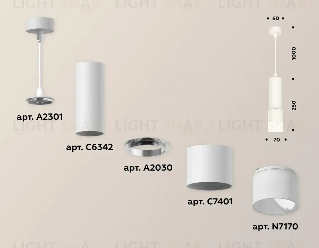 Подвесной светильник Ambrella Light Techno XP7401020 (A2301, C6342, A2030, C7401, N7170) XP7401020