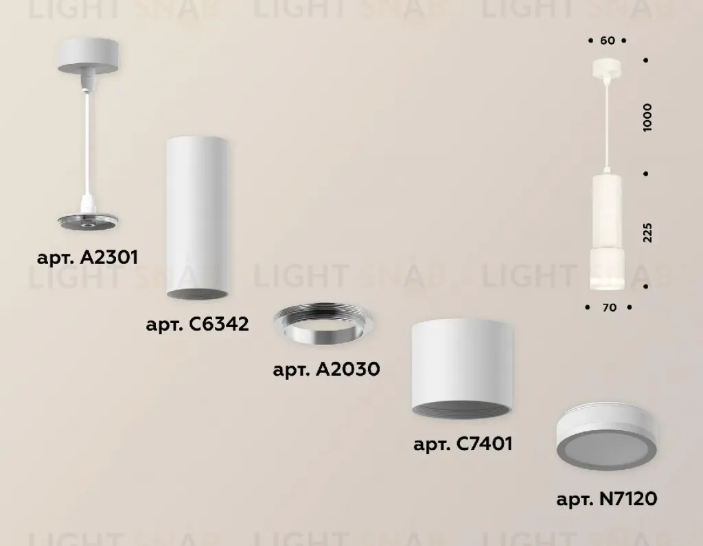 Подвесной светильник Ambrella Light Techno XP7401021 (A2301, C6342, A2030, C7401, N7120) XP7401021