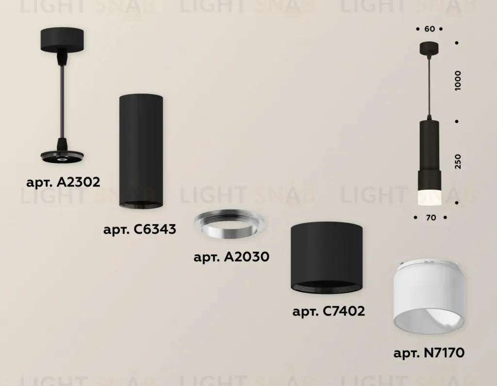 Подвесной светильник Ambrella Light Techno XP7402020 (A2302, C6343, A2030, C7402, N7170) XP7402020