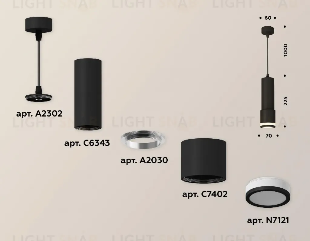 Подвесной светильник Ambrella Light Techno XP7402021 (A2302, C6343, A2030, C7402, N7121) XP7402021