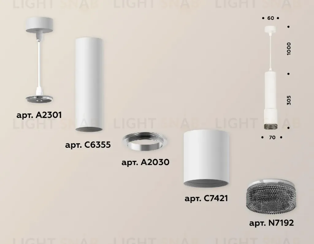 Подвесной светильник Ambrella Light Techno XP7421002 (A2301, C6355, A2030, C7421, N7192) XP7421002