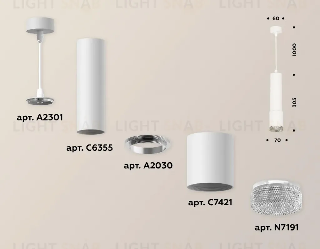 Подвесной светильник Ambrella Light Techno XP7421001 (A2301, C6355, A2030, C7421, N7191) XP7421001