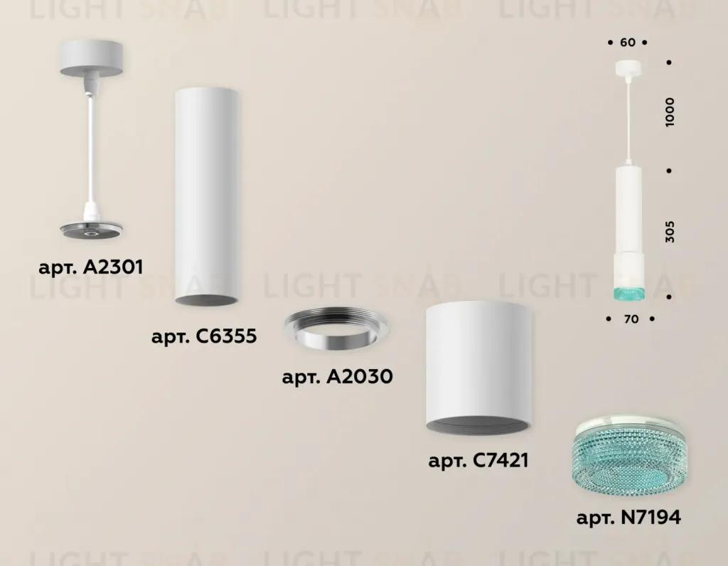 Подвесной светильник Ambrella Light Techno XP7421004 (A2301, C6355, A2030, C7421, N7194) XP7421004