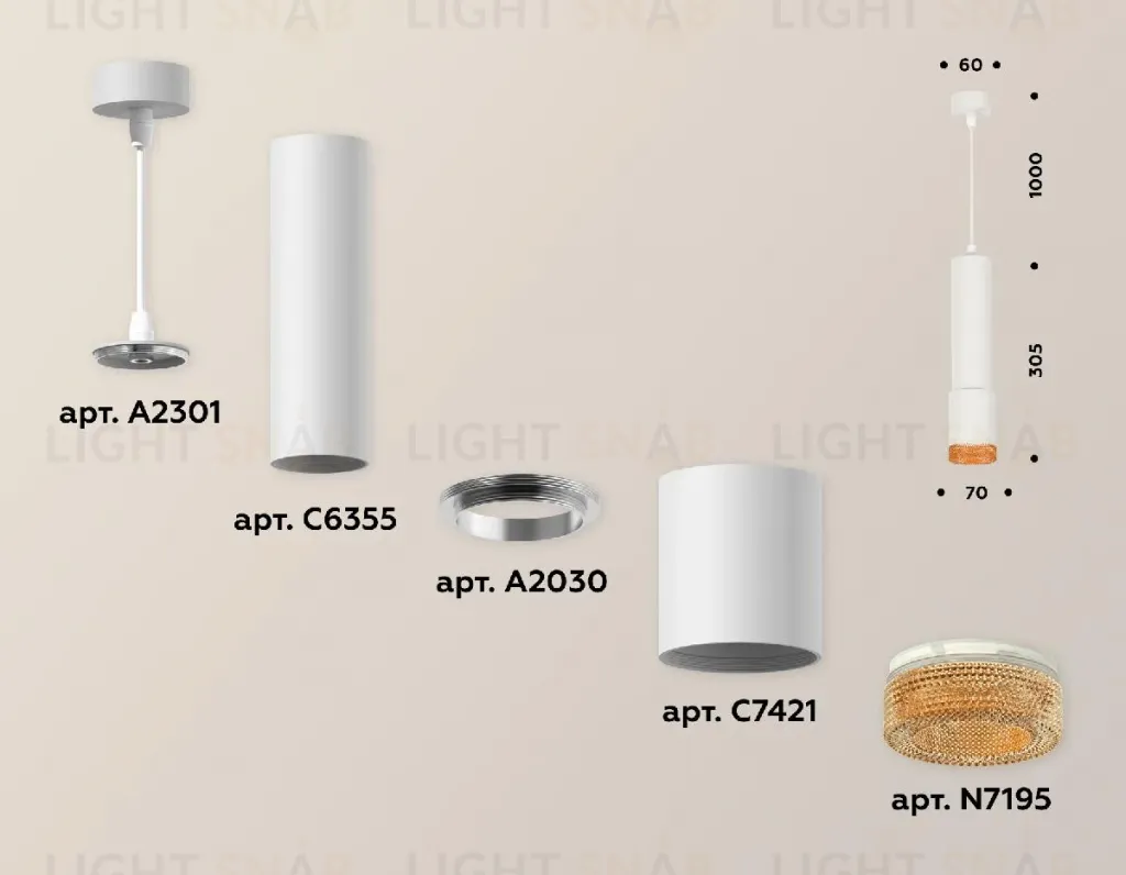 Подвесной светильник Ambrella Light Techno XP7421005 (A2301, C6355, A2030, C7421, N7195) XP7421005