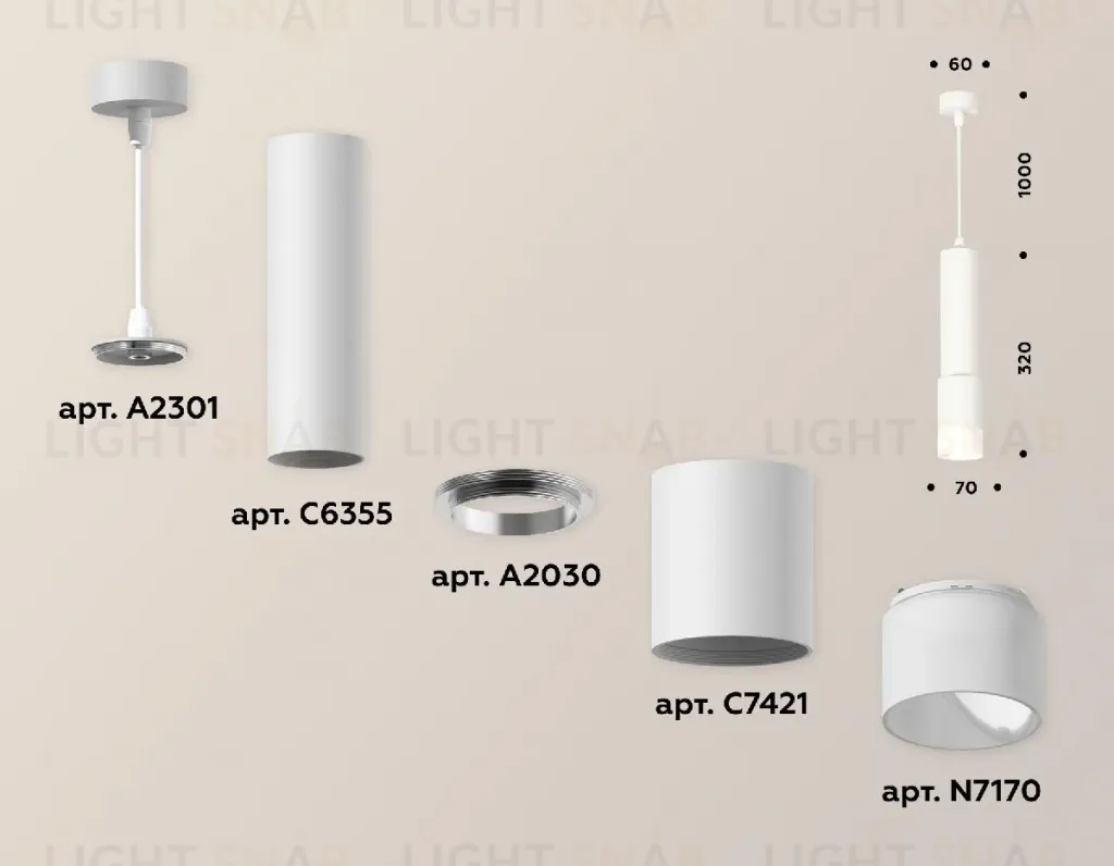 Подвесной светильник Ambrella Light Techno XP7421020 (A2301, C6355, A2030, C7421, N7170) XP7421020