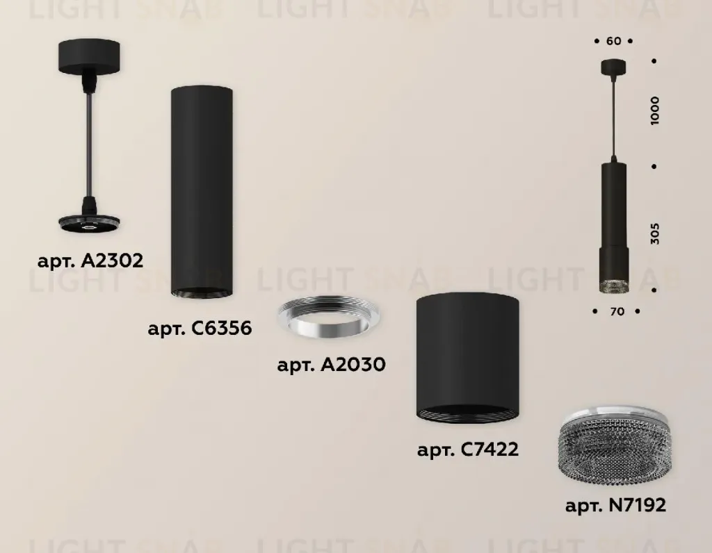 Подвесной светильник Ambrella Light Techno XP7422002 (A2302, C6356, A2030, C7422, N7192) XP7422002