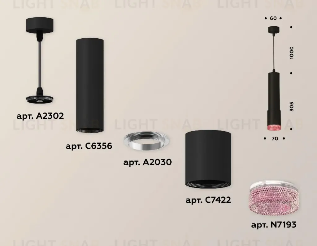 Подвесной светильник Ambrella Light Techno XP7422003 (A2302, C6356, A2030, C7422, N7193) XP7422003