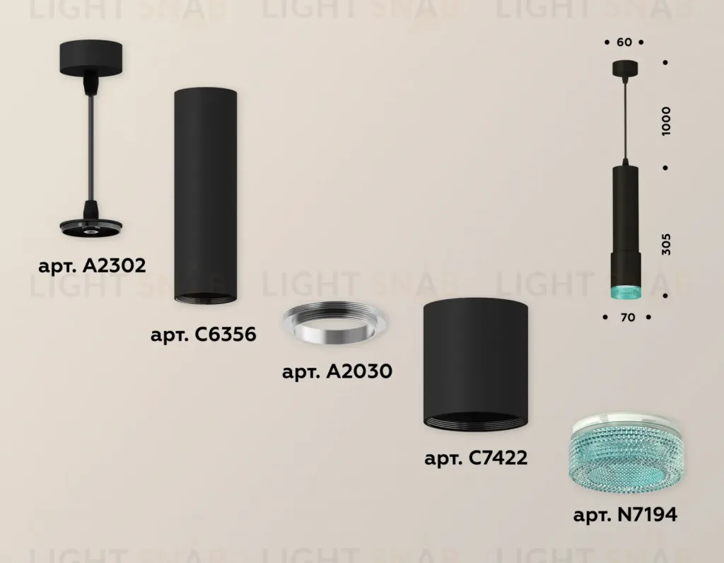 Подвесной светильник Ambrella Light Techno XP7422004 (A2302, C6356, A2030, C7422, N7194) XP7422004
