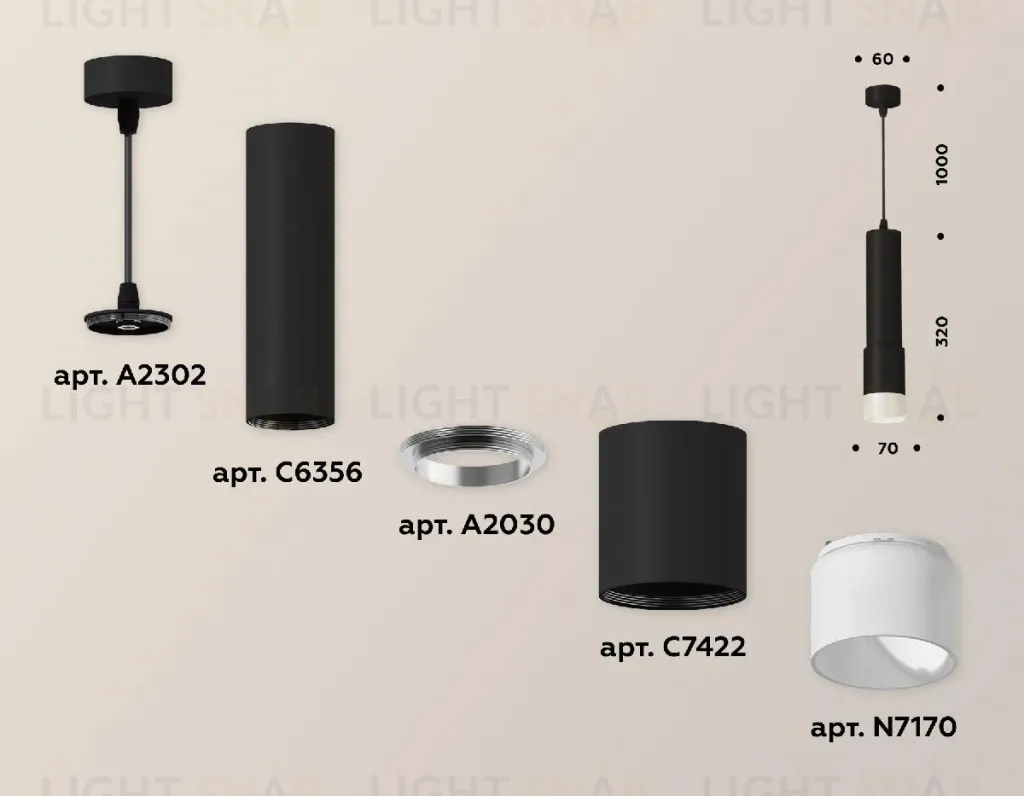 Подвесной светильник Ambrella Light Techno XP7422020 (A2302, C6356, A2030, C7422, N7170) XP7422020