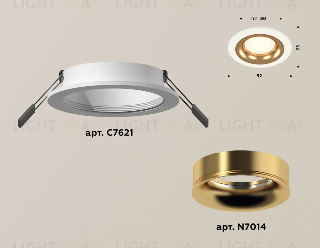 Встраиваемый светильник Ambrella Light Techno XC7621005 (C7621, N7014) XC7621005