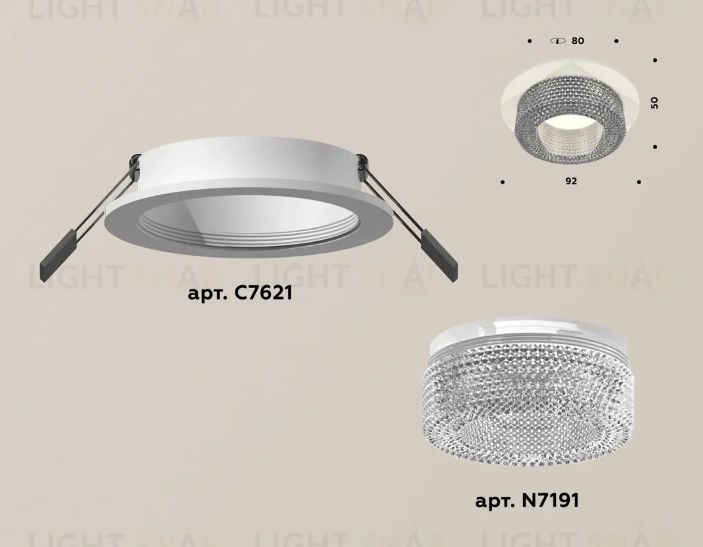 Встраиваемый светильник Ambrella Light Techno XC7621020 (C7621, N7191) XC7621020