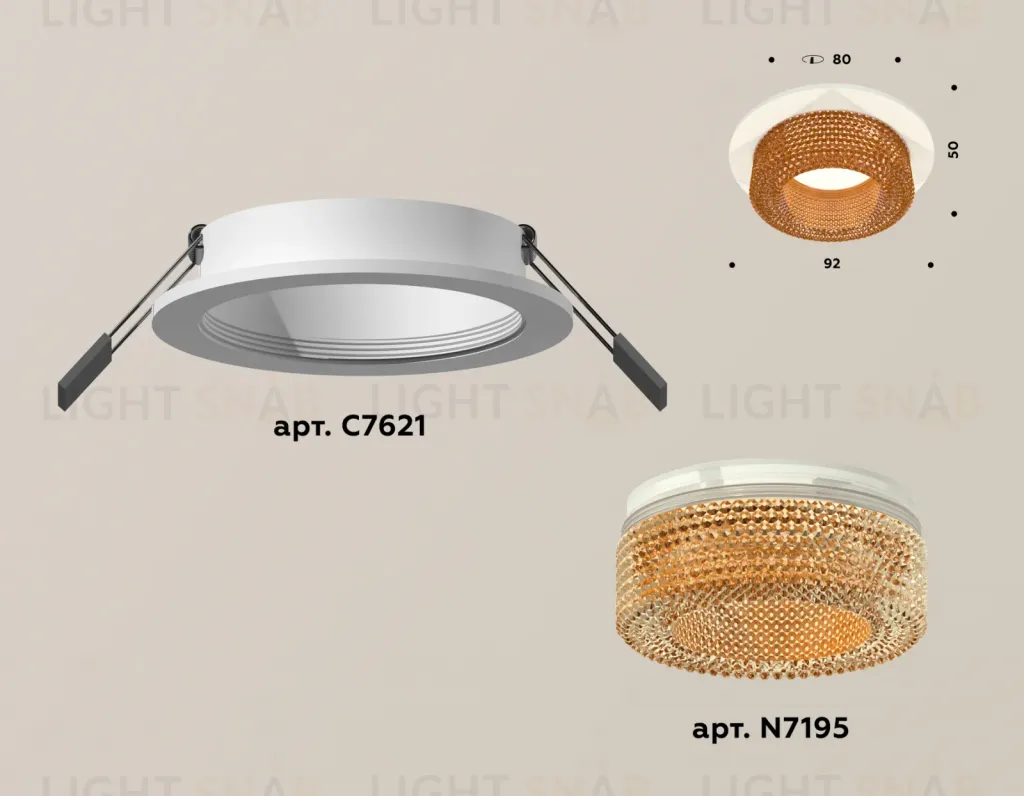 Встраиваемый светильник Ambrella Light Techno XC7621024 (C7621, N7195) XC7621024