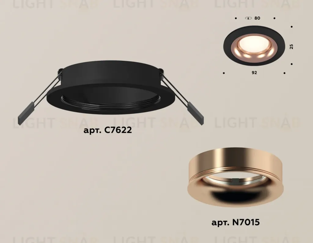 Встраиваемый светильник Ambrella Light Techno XC7622006 (C7622, N7015) XC7622006