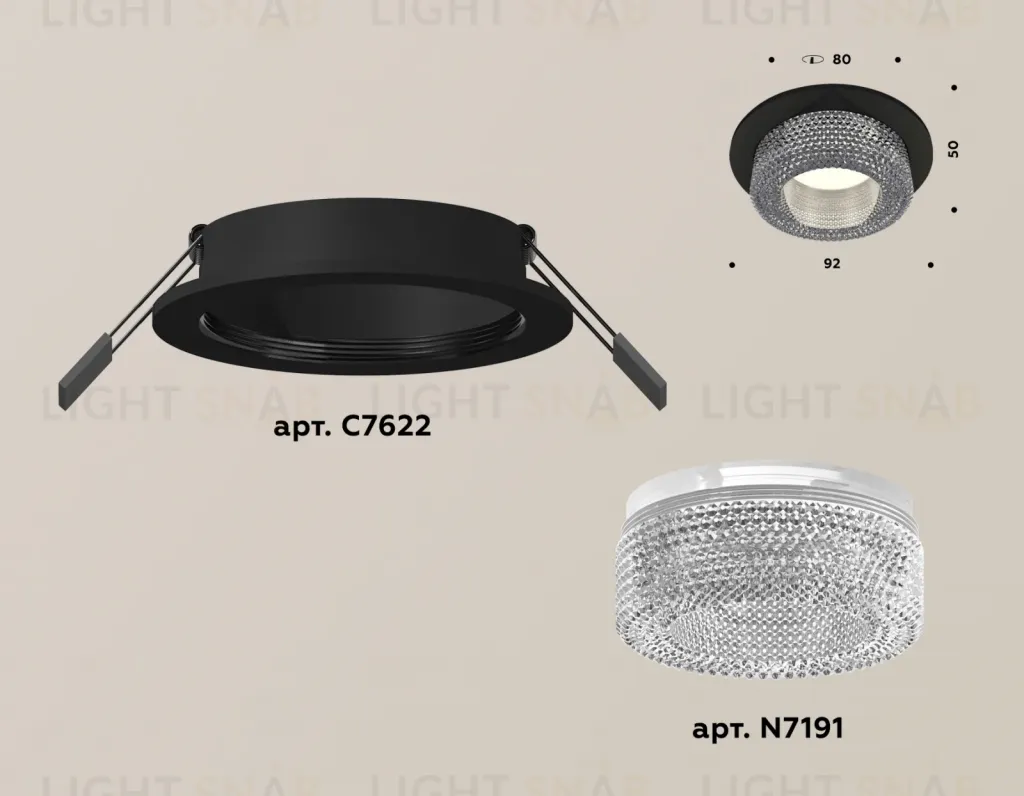 Встраиваемый светильник Ambrella Light Techno XC7622020 (C7622, N7191) XC7622020