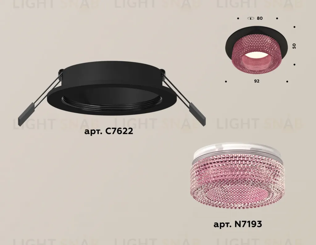 Встраиваемый светильник Ambrella Light Techno XC7622022 (C7622, N7193) XC7622022