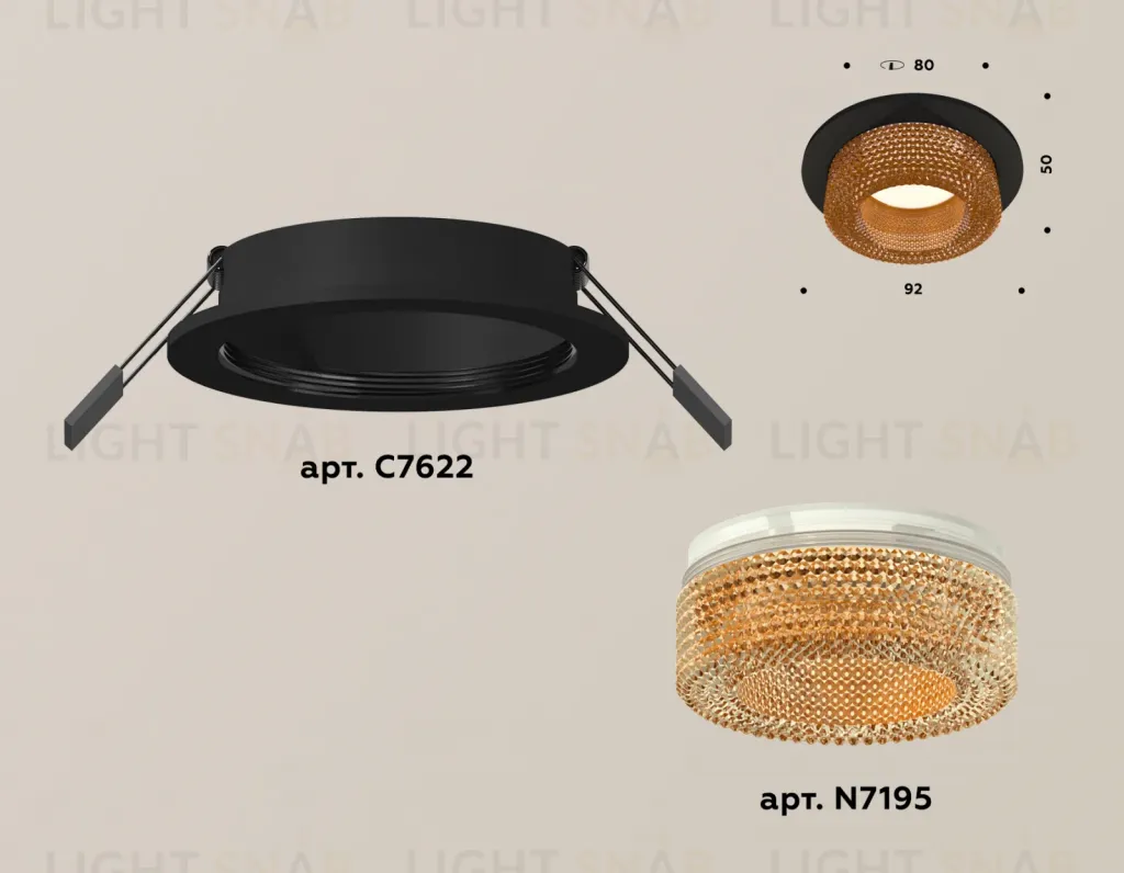 Встраиваемый светильник Ambrella Light Techno XC7622024 (C7622, N7195) XC7622024