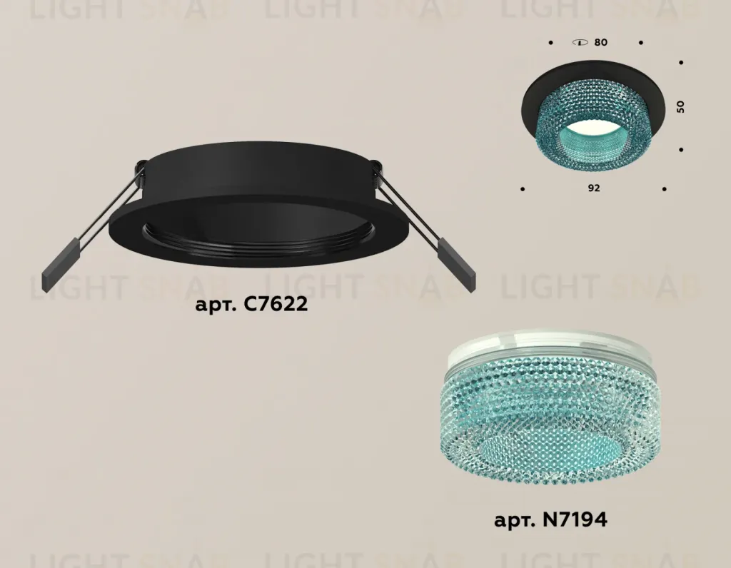 Встраиваемый светильник Ambrella Light Techno XC7622023 (C7622, N7194) XC7622023