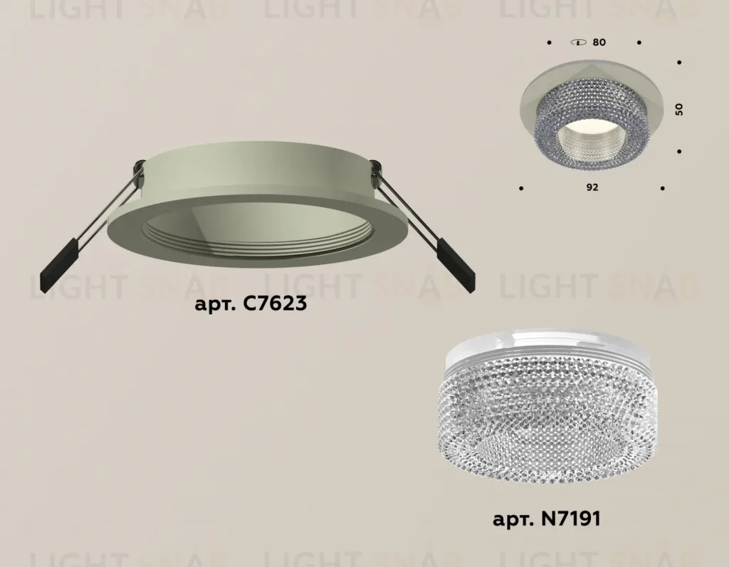 Встраиваемый светильник Ambrella Light Techno XC7623020 (C7623, N7191) XC7623020
