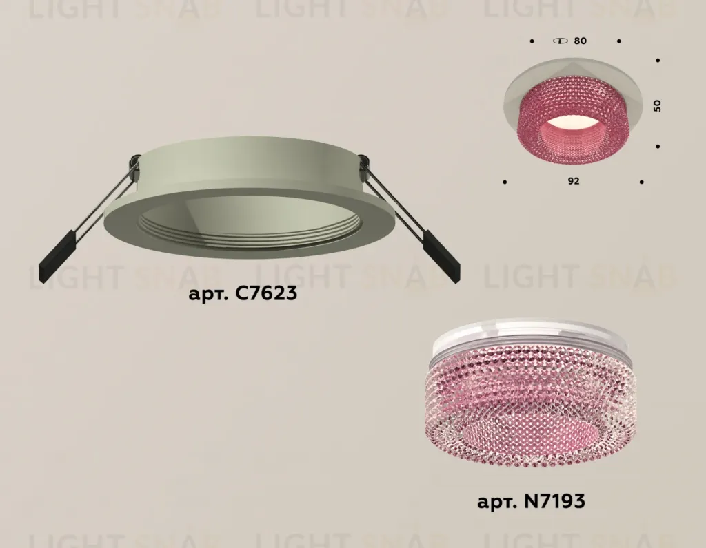Встраиваемый светильник Ambrella Light Techno XC7623022 (C7623, N7193) XC7623022