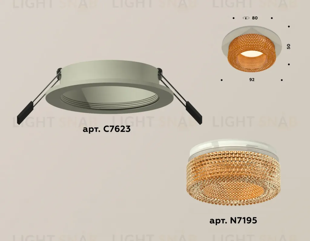 Встраиваемый светильник Ambrella Light Techno XC7623024 (C7623, N7195) XC7623024